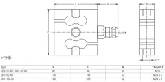 UB1 Loadcell