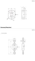 Sbs Loadcell